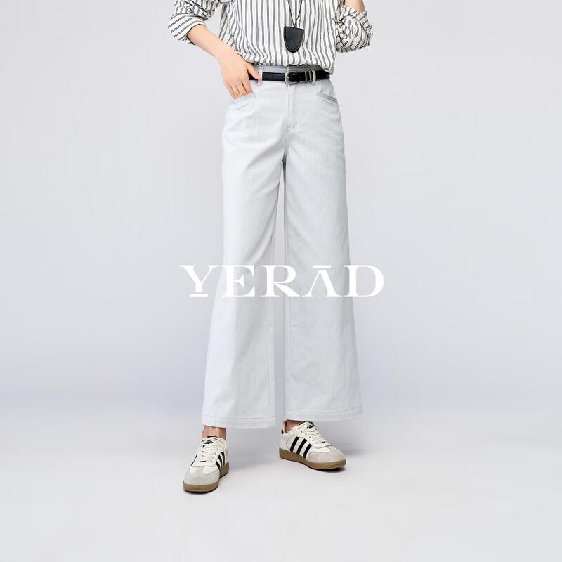 Yalida Women s 2026 Spring High-Waist Straight-Leg Faux Denim Pants 32