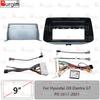 Car Radio Fascias Frame For Hyundai I30 Elantra GT PD 2017- 9 Inch 1DIN Stereo Panel Wiring Harness Power Cable Connector
