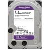 Dispozitive de stocare – Hard disk-uri interne