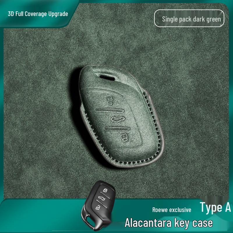 Roewe RX3 RX5 EI5 I6 360 Protective Car Key Case