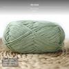 pair of skeinss Milk knitting thread, 4Ply Crochet Knitting, Soft DIY Doll 9301 Cream White