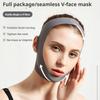 Double Chin Reduce Face Lifting Mask V-line Slimming Facial Slimming Strap Bandage Reusable Face Shape Slimming Belt Beauty Tool