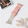 Magnetic Strap for Apple Watch Band 44mm 45mm 40mm 38mm 49mm Cute Two-tone Sport Nylon Stretchy Bracelets For iWatch Series11 10