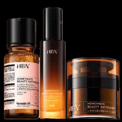 Whitening & Anti-Aging Skincare Set