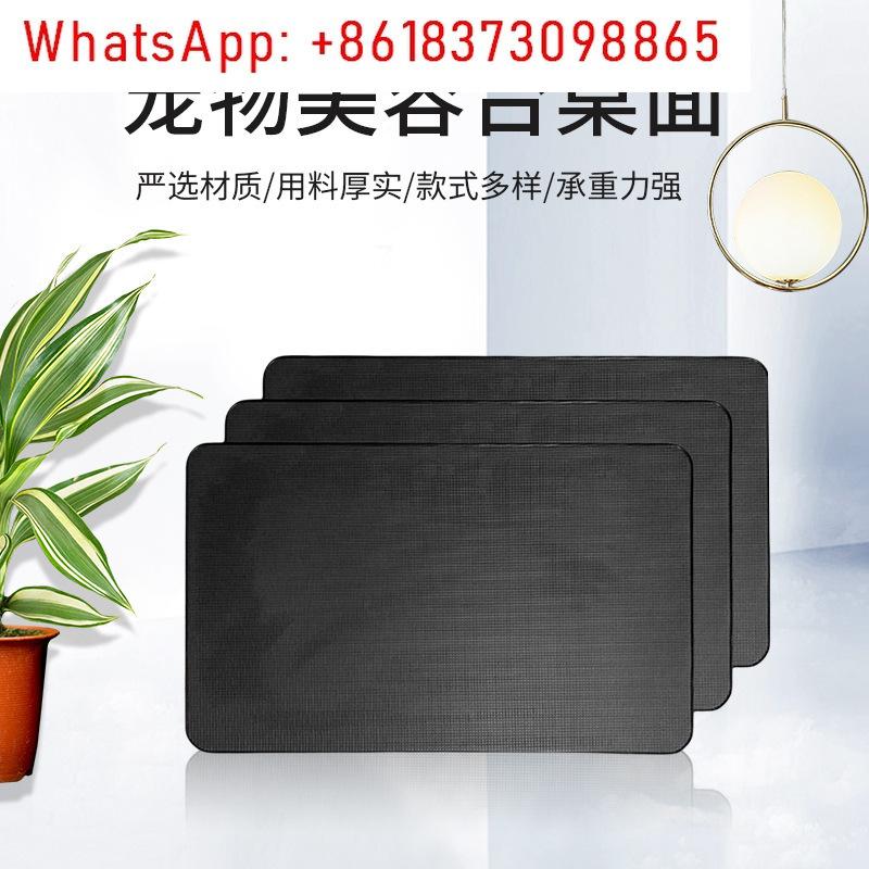 Pet grooming table board dog cat grooming table large medium small round table accessories rubber non-slip board