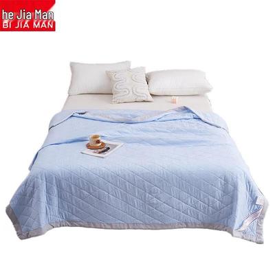 Bijiaman Washed Embossed Summer Quilt