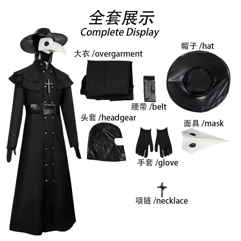 Kids Halloween Cosplay Costume Unisex Boys Girls Long Sleeve Top And Pants Set Fancy Dress For Party Carnival Holiday