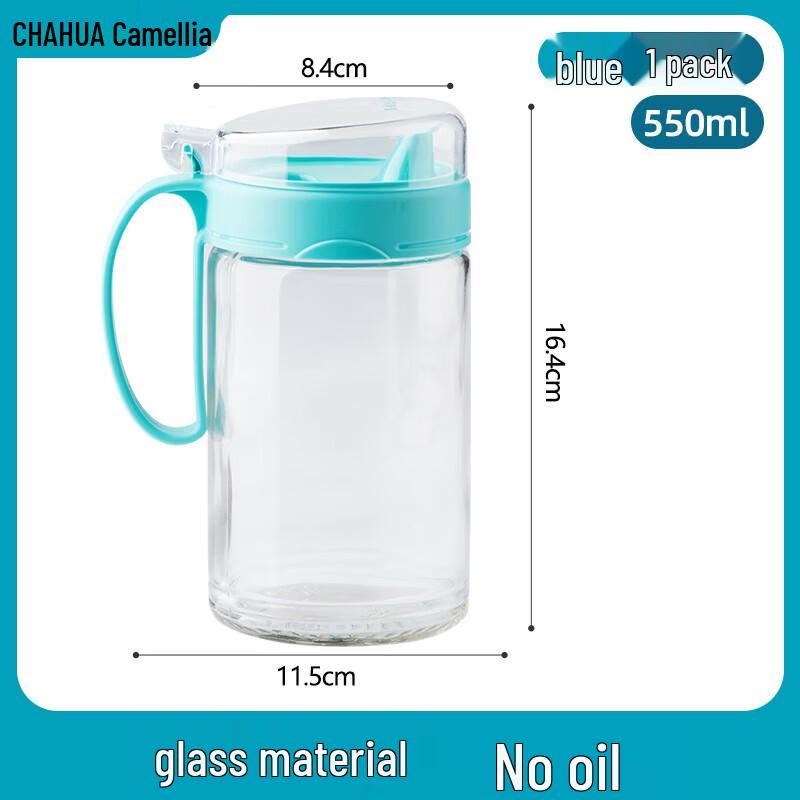 CHAHUA Glass Leak-Proof Oil Pot