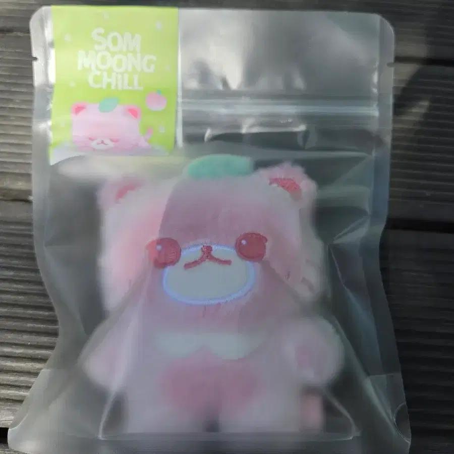 NCT sealed) Jeong Bok-hyeon Jaehyun Cotton Ball Keyring 10cm