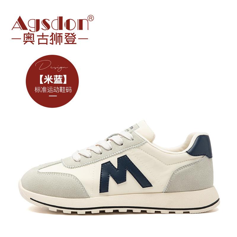 Dad Shoes Spring and Summer New Student Casual Shoes ins Forrest Gump Waffles 35