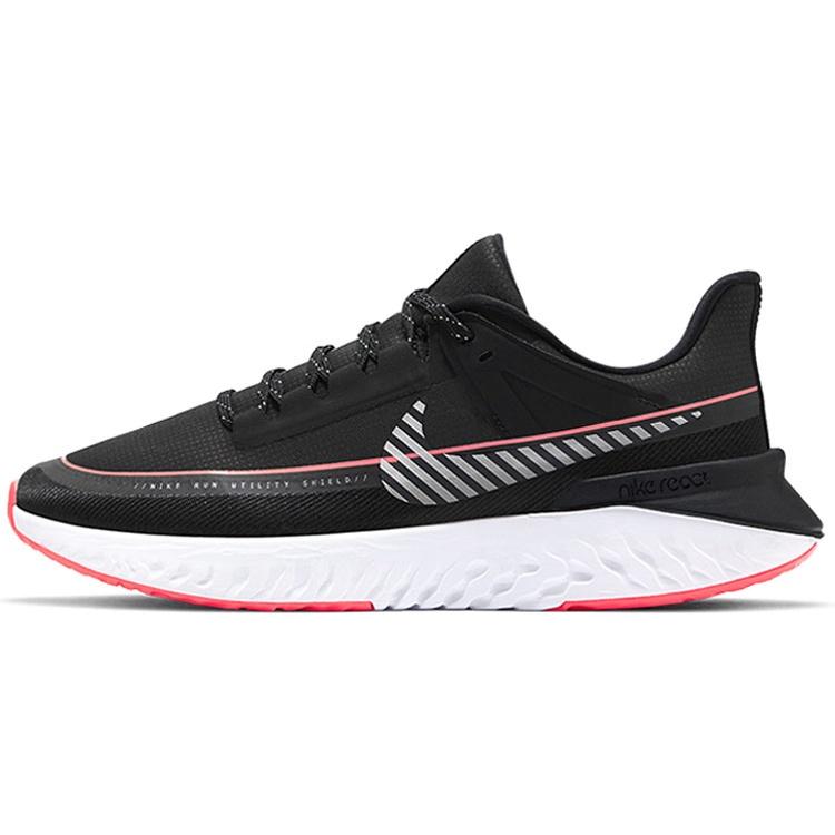 Nike Legend React 2 Shield Black Metallic Silver Men s CU3002-001 EU 44.5