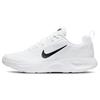 Nike Tüm Gün Giyilebilen Beyaz Siyah - CJ1677-100