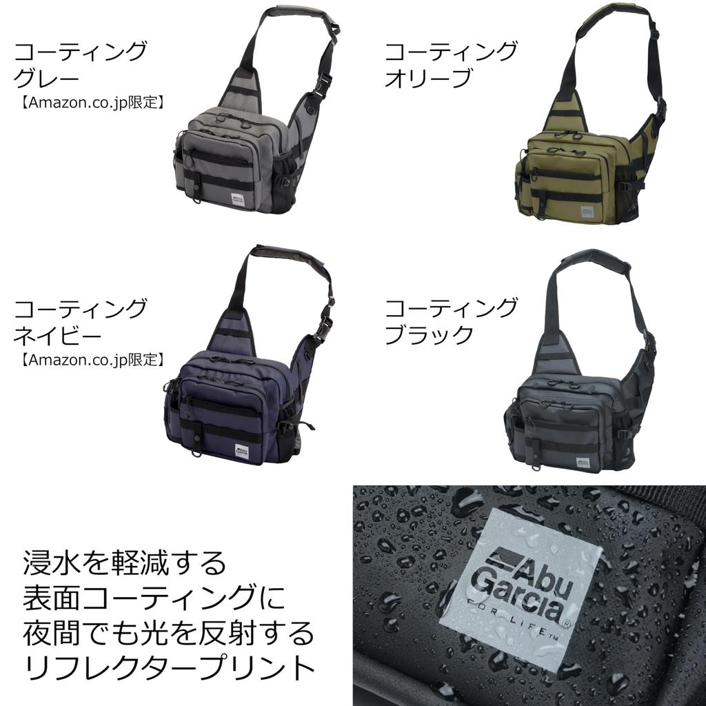 Abu Garcia Bag 3 Coated Navy [Special Edition] One-Shoulder