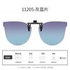 A Variety Of Sunglasses Clips Can Be Turned Up, Polarized Sunglasses, Men'S And Women'S Uv Protection, Sun Protection, Night Vision, Driving Sunglasse