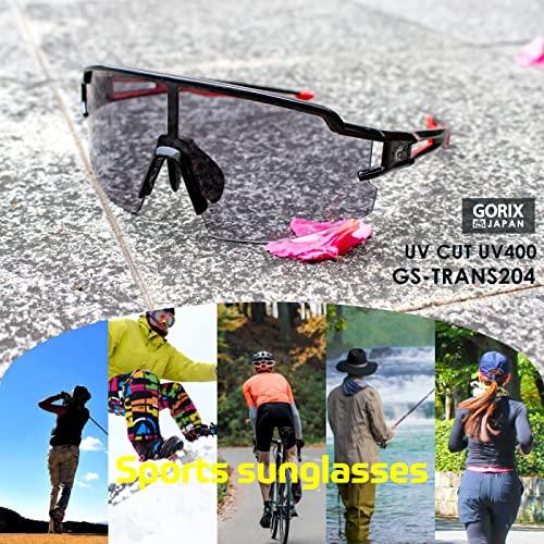 Gorix Photochromic Sports Sunglasses with Clear Lenses, UV400 Protection, Photochromic Lenses, and Inner Frame Included (GS-TRANS204). Ultra-Lightweig