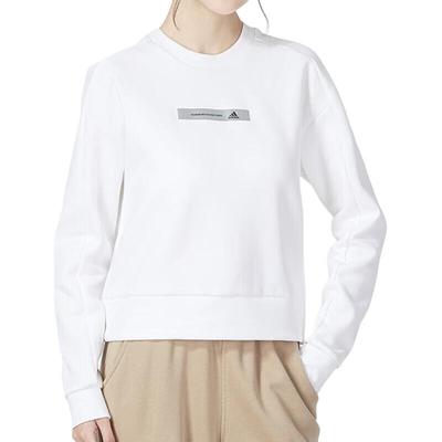Sweatshirt Women's White HM7092