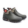 [ROUCHETTE] Cleanland Ankle Boots Khaki [City Casual] [Shipped from Korea] 100% Authentic