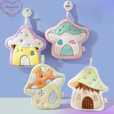 Mushroom House Towel Hanging Thickened Coral Fleece Embroidered Towel Water Absorbing Quick Drying Children's Handkerchief Multi Functional Towel