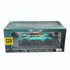 Modèle moulé sous pression 1/23 Martin Valkyrie Voiture de Sport en Alliage Simulation Miniature Voiture de Collection Jouet Voiture Cadeau Garçon Décoration Intérieure