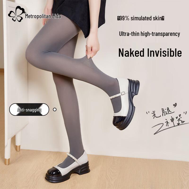 Urban Lady Nude-Look Sheer Winter Pantyhose