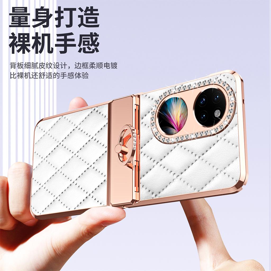 Luxury Fashion Diamonds Leather Plating Ring Holder Phone Case For Huawei P50 Pocket Hinge Full Protection Case Cover