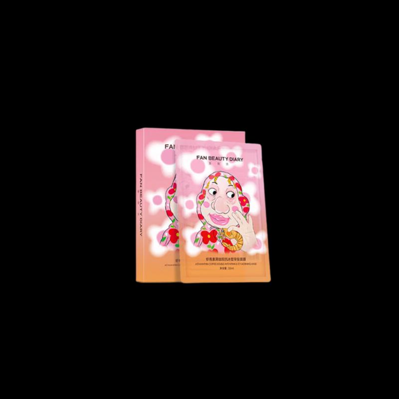 

FAN BEAUTY DIARY Astaxanthin Black Coffee Anti-Glycation Morning Mask