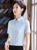 Women's Striped Professional Short Sleeve Shirt - Summer 2026 Slim Fit Formal Top for Business and Interviews