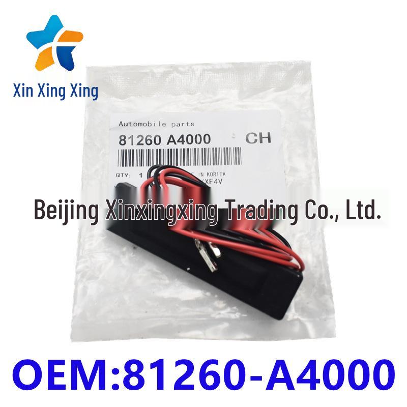 Trunk Switch Tailgate Rubber Button for Kia Carens Series Xinxingxing