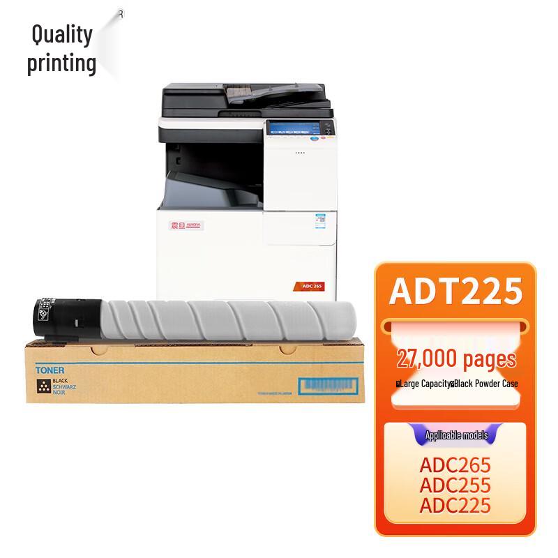 Compatible Black Toner Cartridge for Aurora ADC Series