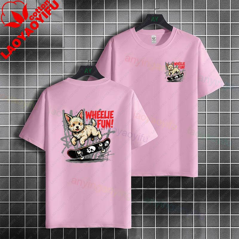 Unisex  Unisex Fashion Graphic Tshirt With Skateboard Theme Desgin Pure Cotton Short Sleeve Casual Tshirt Perfect For Sports Wear