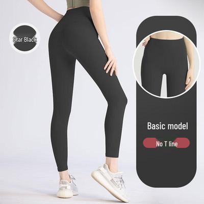 Underdelar (damkläder) – Leggings