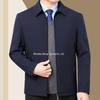 2024 Spring/Autumn High-Quality Lapel Jacket for Middle-Aged and Elderly Men - Fashionable Business Casual Outerwear