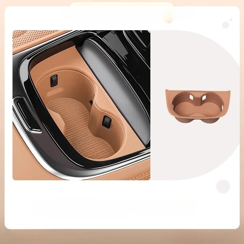 Central Control Cup Pad & Wireless Charging Panel Protective Pad for Geely Galaxy A7 - Silicone Interior Accessories