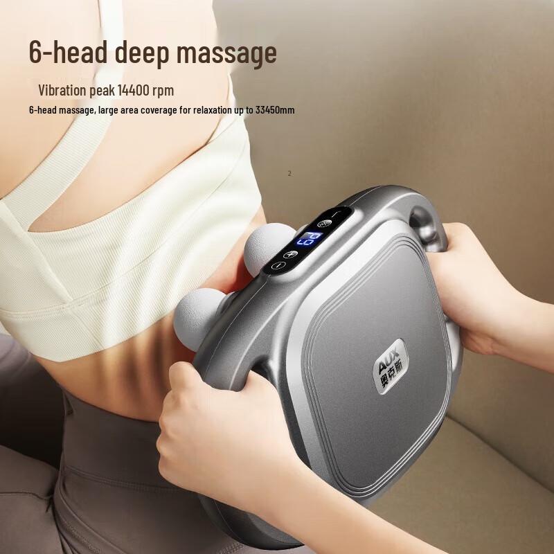 Aux Professional Percussion Massager CN Plug (adapter Included)