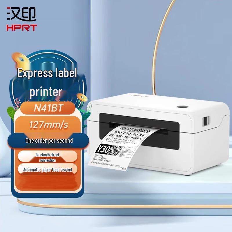 HPRT N41BT Wireless Bluetooth Thermal Label Printer