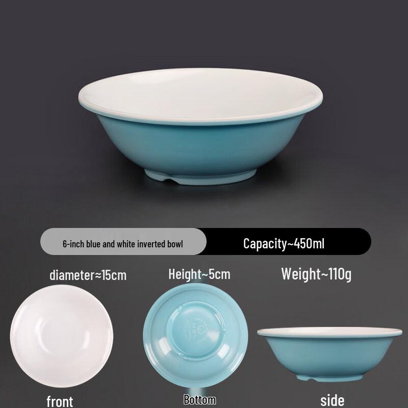 A5 Melamine Two-Tone Inverted Edge Bowls