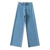 American-Style High-Waisted Stretchy Micro-Flare Jeans for Women - Spring/Autumn Wide-Leg Pants