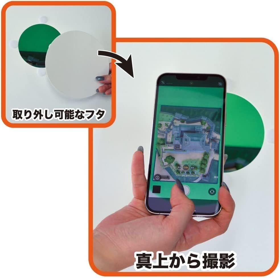 Doyusha Amazing! Hobby LED Photography Studio L Premium Hobby Tool SG-DPS-LP