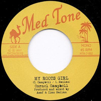 7inch Record CORNELL CAMPBELL - My Roots Girl NONE Medtone Records 2017 Jamaica Reggae, Ska & Dub Used