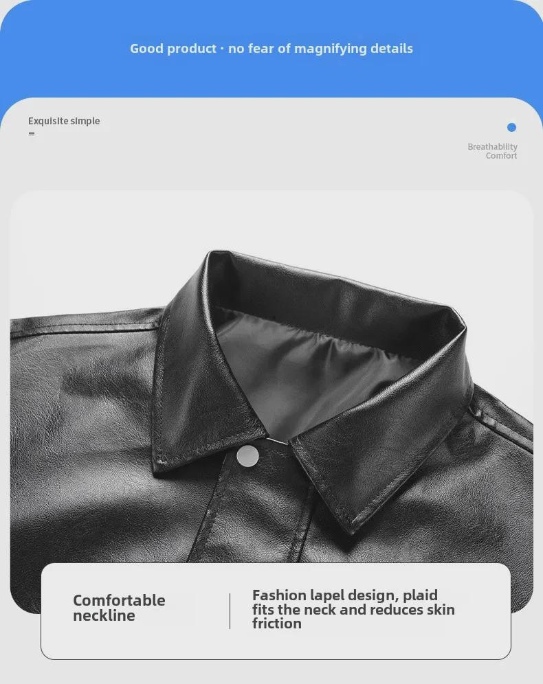 Chaqueta de Cuero Casual para Hombre Primavera/Otoño 2024