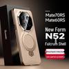 Kožené pouzdro na telefon Huawei Mate70 RS: Magnetický stojánek, Ochranný, Kompatibilní s 60RS Porsche Design