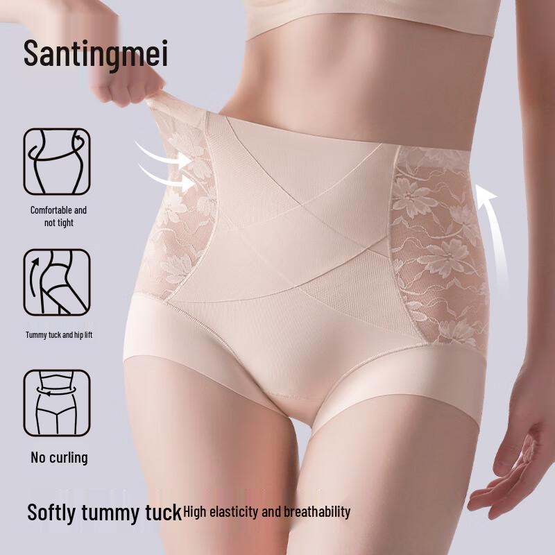 Tingmei Women's High-Waist Lace Tummy Control Briefs