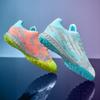 Sneakers Campus Low-Top Football Shoes Men'S Feet Fat Feet Long Nails Football Training Shoes Wide Large Size Broken Nails Feet Fat