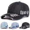 Unisex Never Give Up Letter Embroidery Baseball Caps Spring And Autumn Outdoor Adjustable Casual Hats Sunscreen Hat Sports Cap
