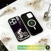 Mountain Bike Bicycle Phone Case For iPhone17,16,15,14,13,12,11 Plus,Pro Magnetic with Magsafe Wireless Charging