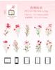 30 Pcs Film and Flowers Plant Stickers Pack Creativity PET Decorative Sticker for DIY Diary Scrapbooking Junk Journal Supplies