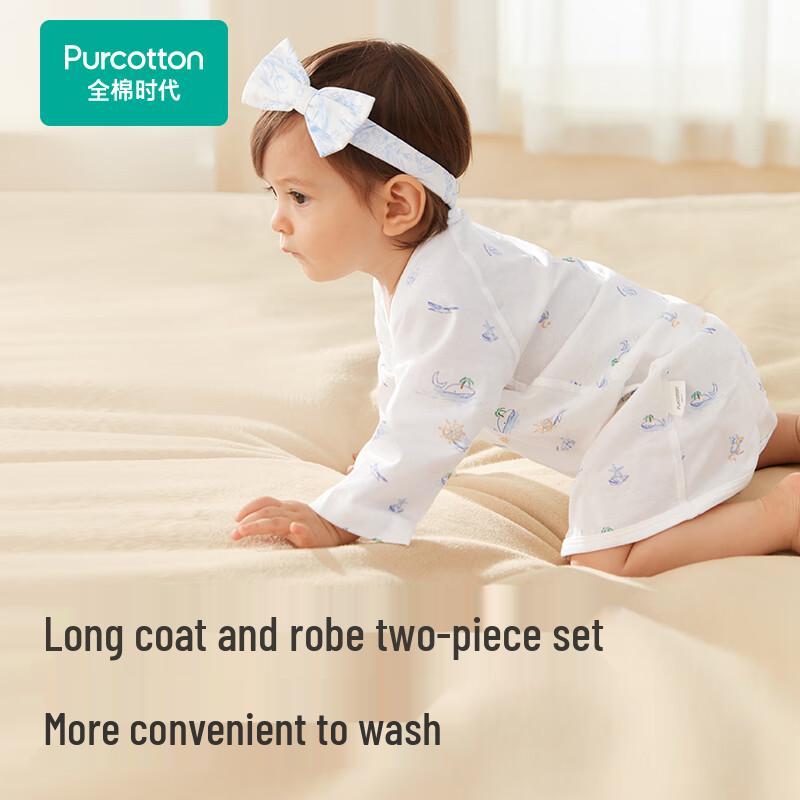 PurCotton Newborn Baby Long Sleeve Bodysuit Pajamas