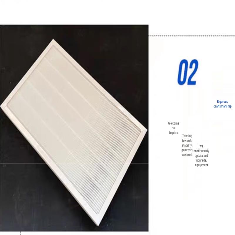 Air Suspension Fan Filter Element