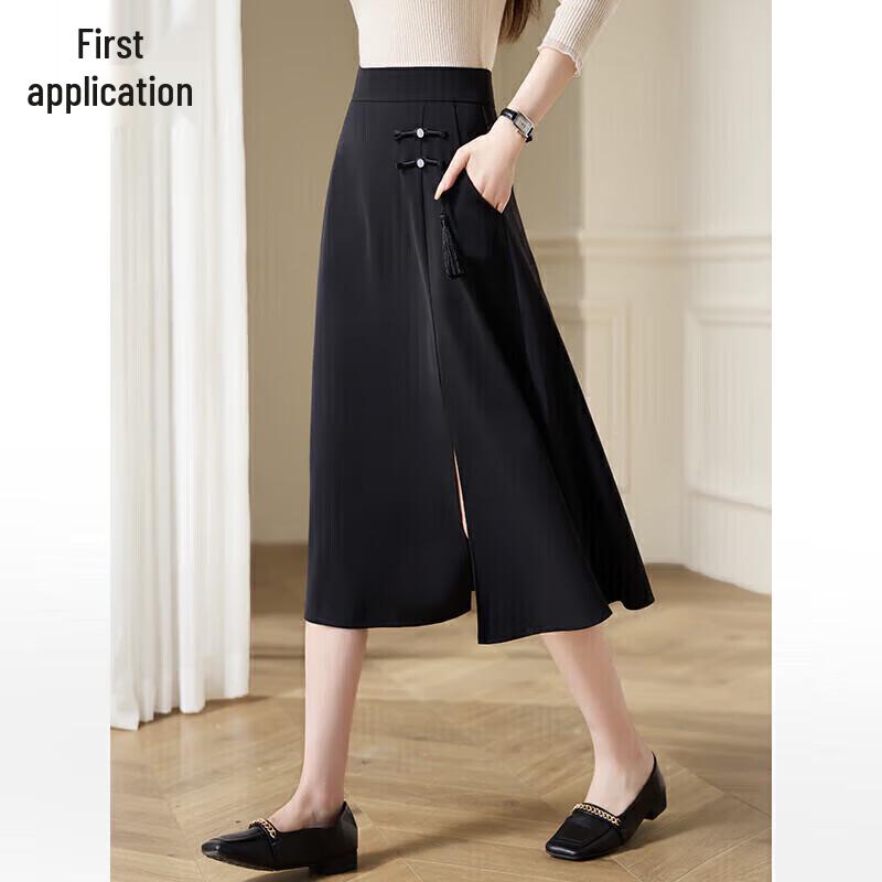 Новая юбка миди А-силуэта в китайском стиле M