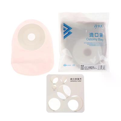 1/10PCS Colostomy Bag, Disposable One-piece Ostomy Bag, Closed Stool Bag, Disposable Adhesive Anorectal Stool Bag, Ostomy Care